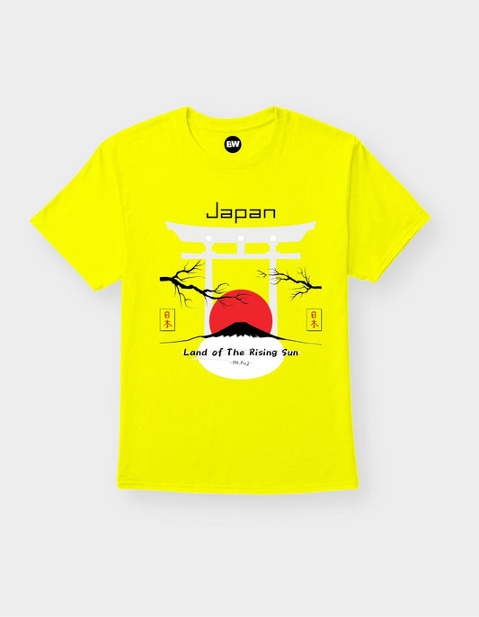Japan Land of The Rising Sun